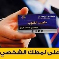 دورات 'ۦ،