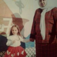 مر وة