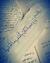 Mohamed M-Kotb