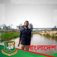রাহাত রাহাত