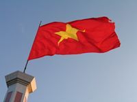 Anh Tuấn