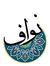 Bo5lefa
