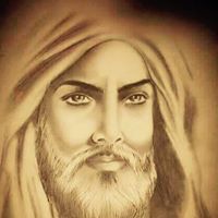 بوعلي بوعلي