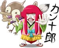 นภเกตน์ จุ้ยศรีแก้ว