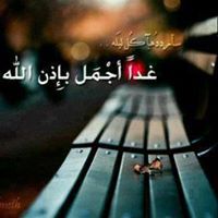 حمودي الحربي