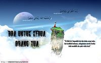 Fathul Mufid