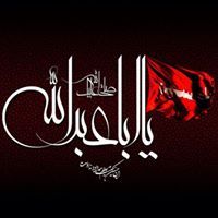 مصطفى ابو علي