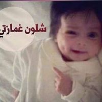 اوراق الخريف