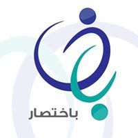 عبدالله الجابر