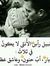 Esraa A...
