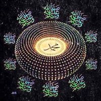 Marwa Moustafa