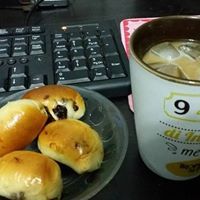 Endah Rahayu