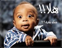 الخيالي المخترع