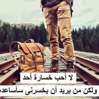 مصطفى النعيمي