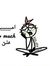 Razan S...