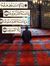 Mohamed...