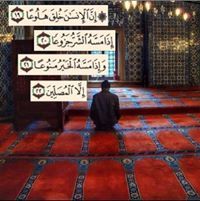 Mohamed Ahmed