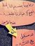 هاني محمد