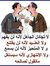 Abdo Dacie