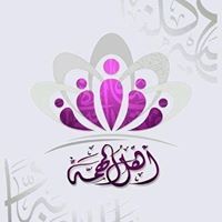 Abdelkarim Rantisi