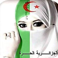 سمراء نايلية