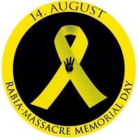 مريم أبوزيد