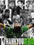 Shoaib ...