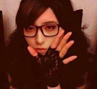 Yuu Reida