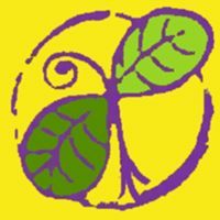 Растеж- Градина