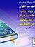 Abdo Ahmed