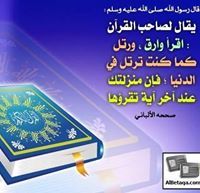 Abdo Ahmed