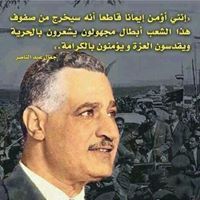 متعب بعروبتي