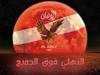 Hady Gharieb