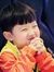 Nguyễn My