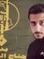 Noor Al...