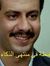 علاء حجى