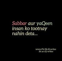 Nabeera Aleem