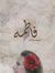 Fatma K...
