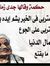 Ahmed A...