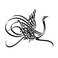 Nabeel Ali