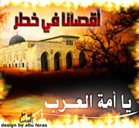 Zahran Ikhlaif