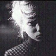 روونا شهرريه