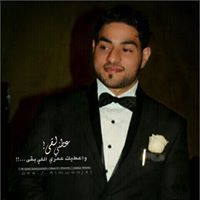 Al-Ahmad Bu Shahad