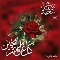 عبدالله تادو