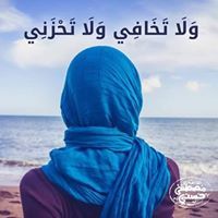 سنابل الخير