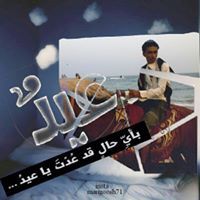 مہٰہٰحہٰمہٰہٰدﱟ بہٰہٰنٰےﱟ مہٰہٰحہٰہٰفہٰہٰہٰوظٰےﱟ مہٰہٰنہٰہٰقہٰہٰوش