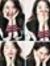 Lee Rin