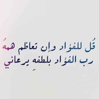 محمد اسمايو