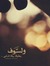 7oory