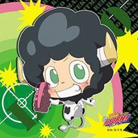 แรมโบ โย่เฮ้ว